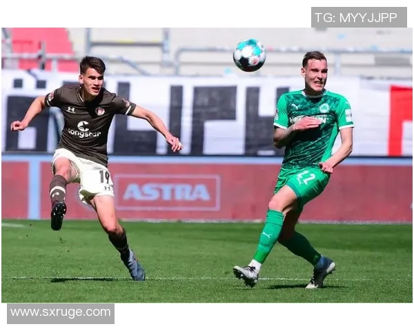 德乙圣保利主场迎战菲尔特期待精彩对决与胜利之路