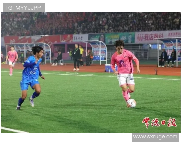 新疆对阵深圳足球比赛在线直播全程回顾与精彩瞬间分享