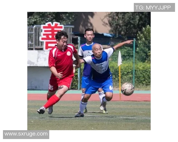 十六中足球比赛精彩视频直播全程回顾与精彩瞬间分享